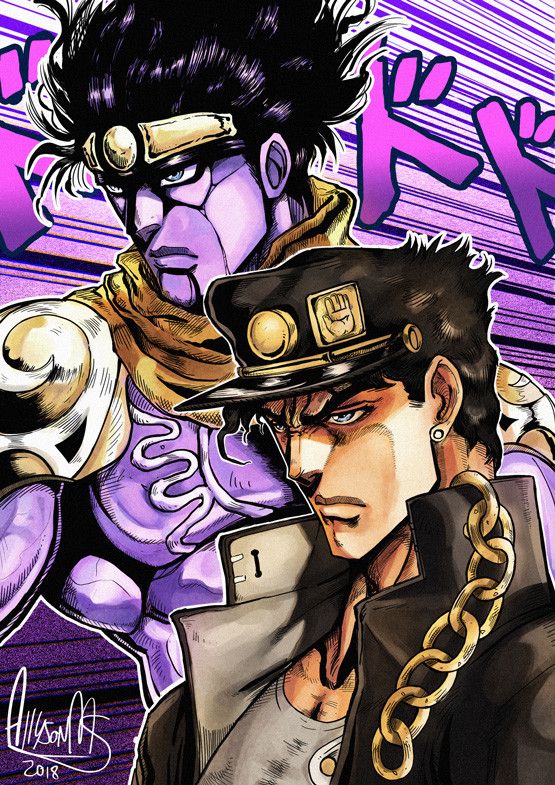 Imagen de Jotaro con su Stand