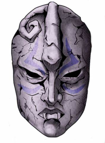 Imagen de la mascara de piedra