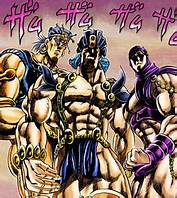 Imagen de Los  hombres del pilar